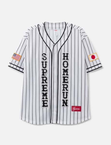 Supreme view 17