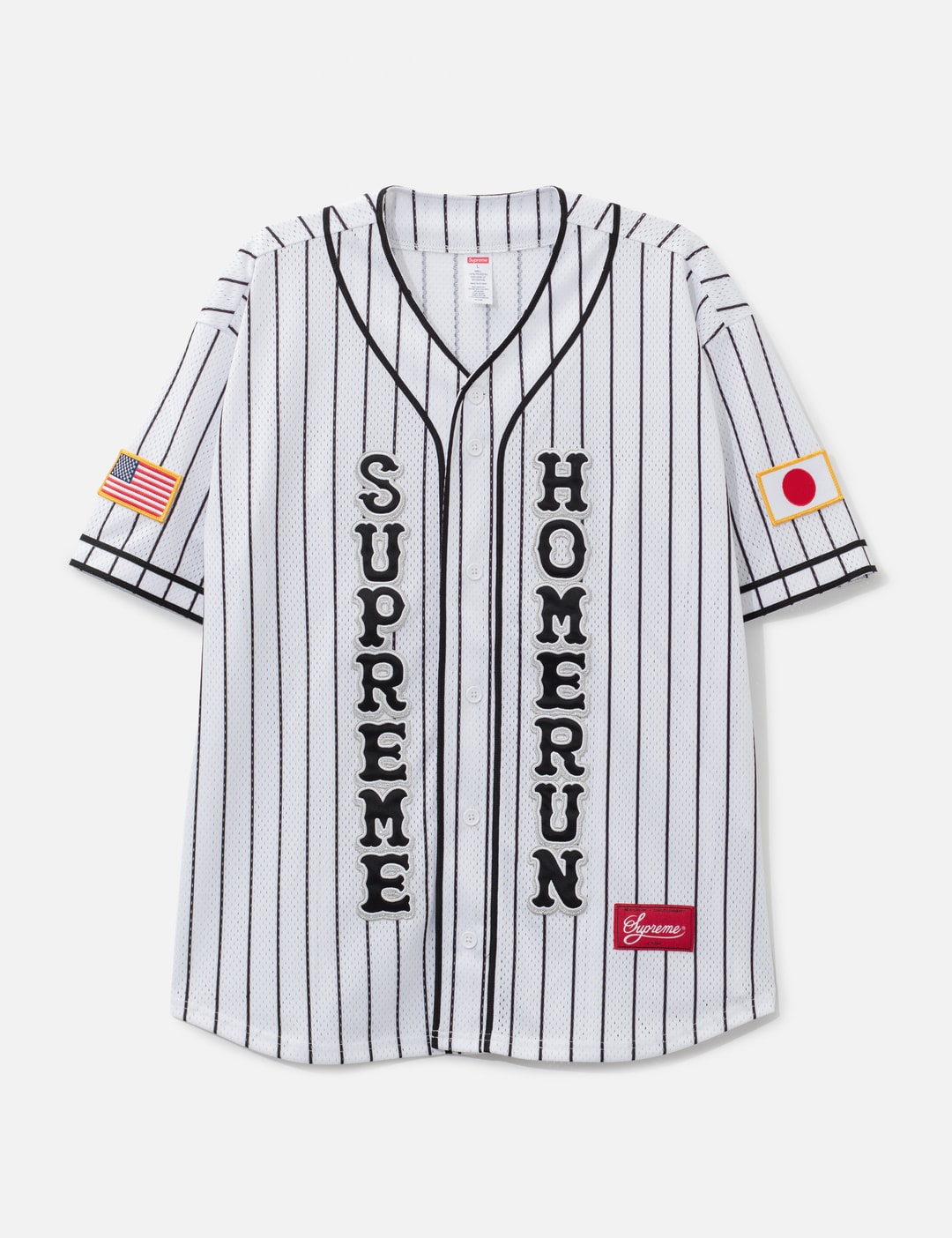 Homerun Baseball Jersey view 4