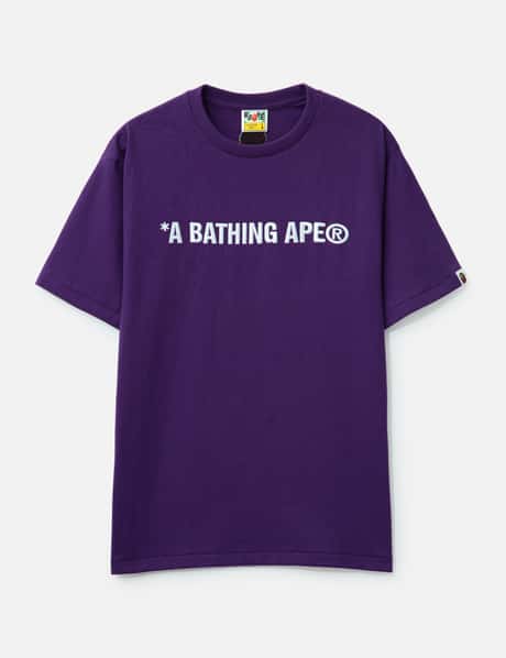 A Bathing Ape Logo T-shirt