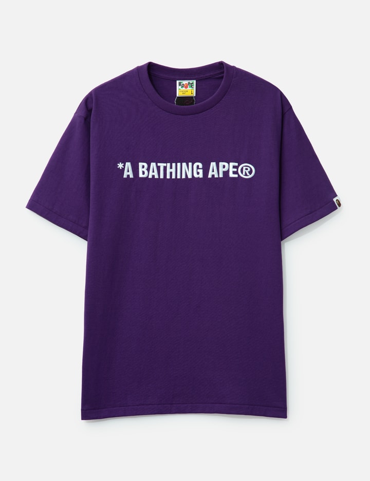 Logo T-shirt Placeholder Image