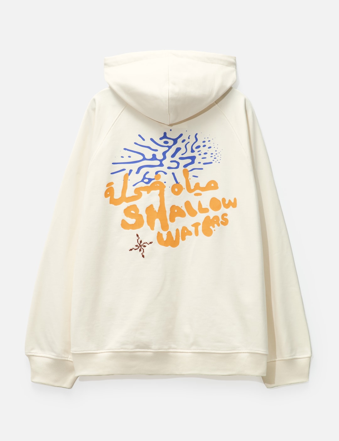 SHALLOW WATERS KHARAZ HOODIE view 9
