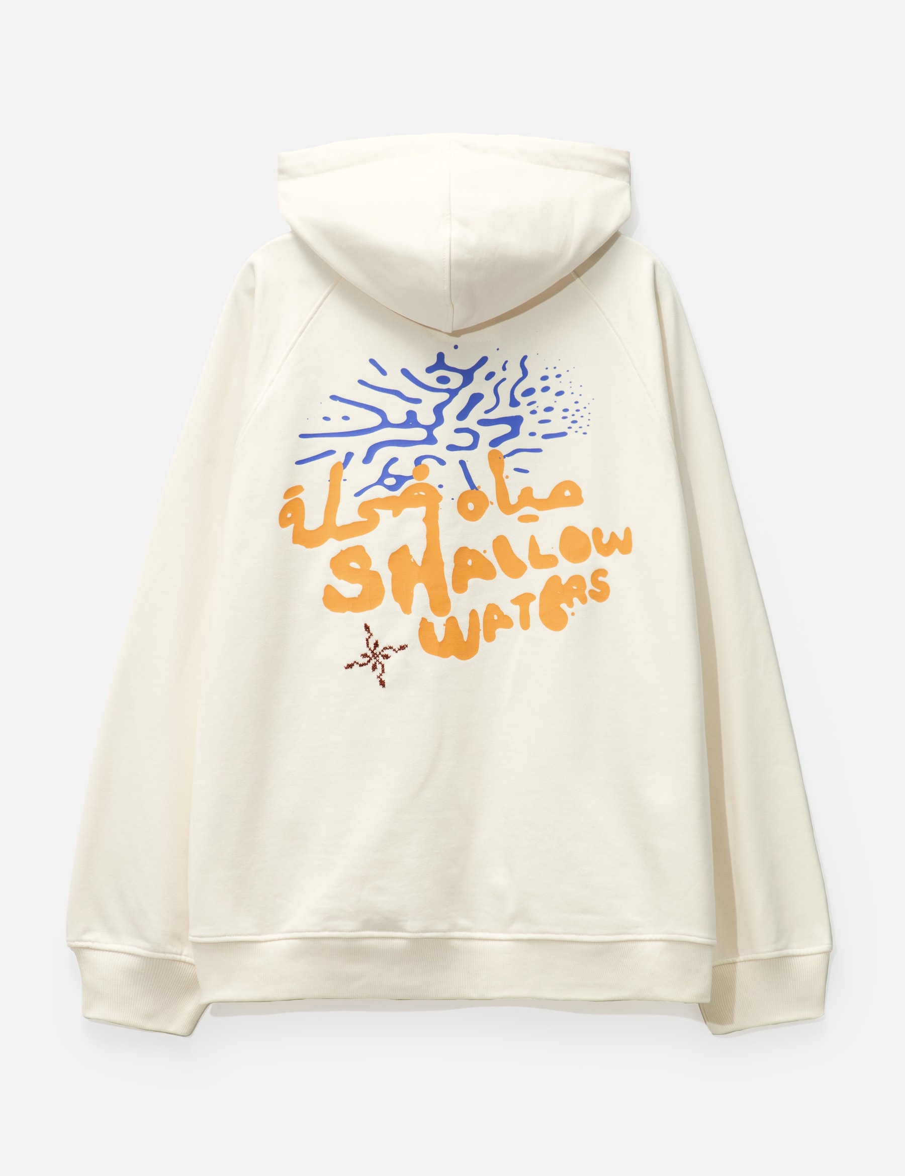 SHALLOW WATERS KHARAZ HOODIE view 17