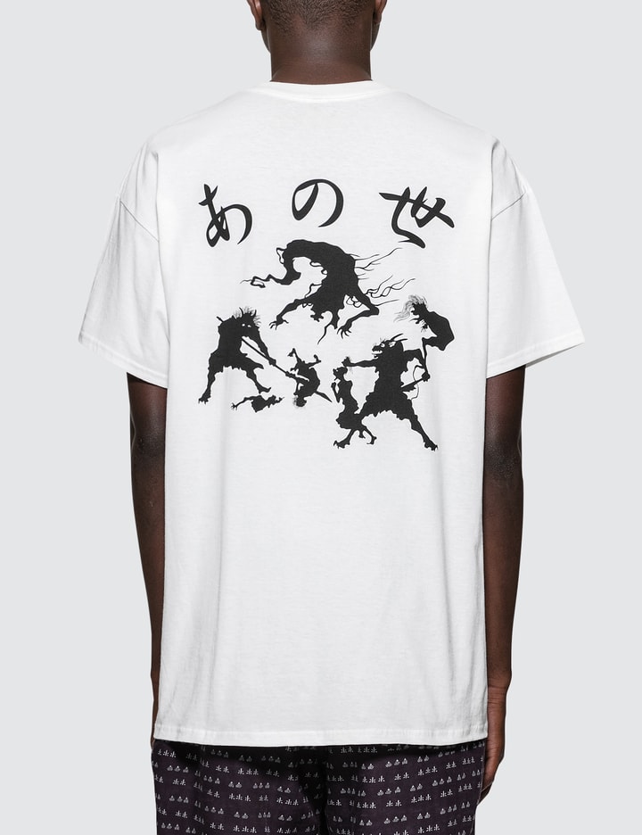“Anoyo” H/S T-Shirt Placeholder Image
