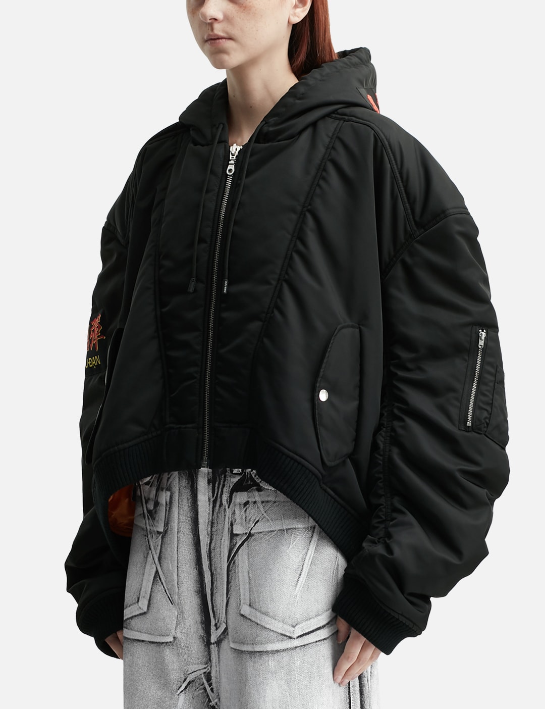 Patch Bomber view 14