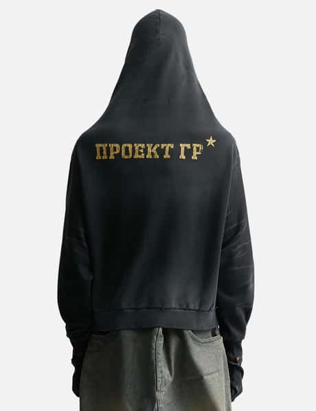 PROJECT G/R - ZYGON ZIP HOODIE | HBX - ハイプビースト(Hypebeast)が 