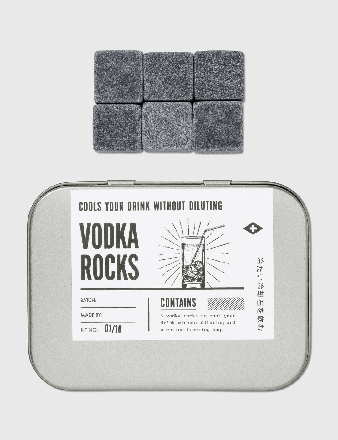 Vodka Rocks Placeholder Image