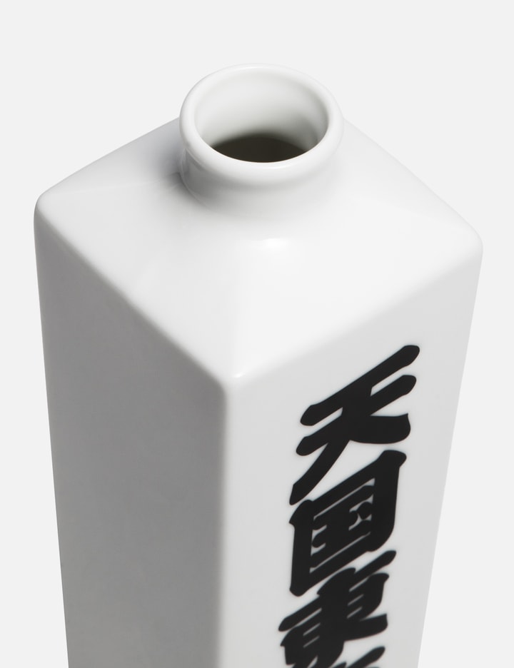 Sake Bottle & Cup Placeholder Image