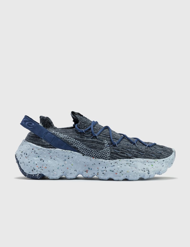 nike men's space hippie 04 stores