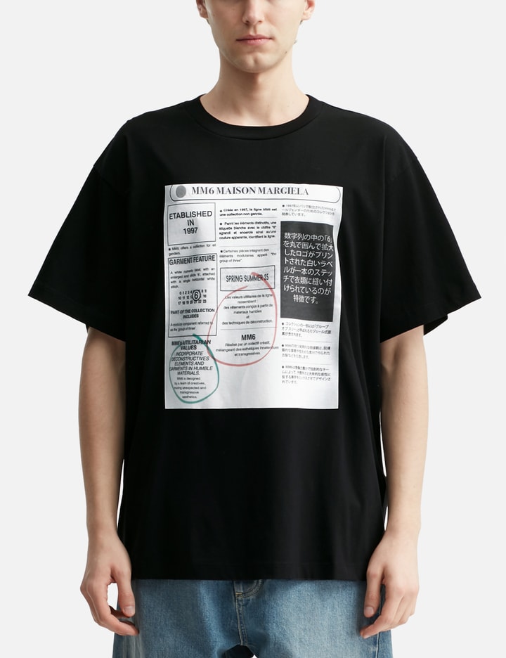 Newspaper Logo T-shirt Placeholder Image