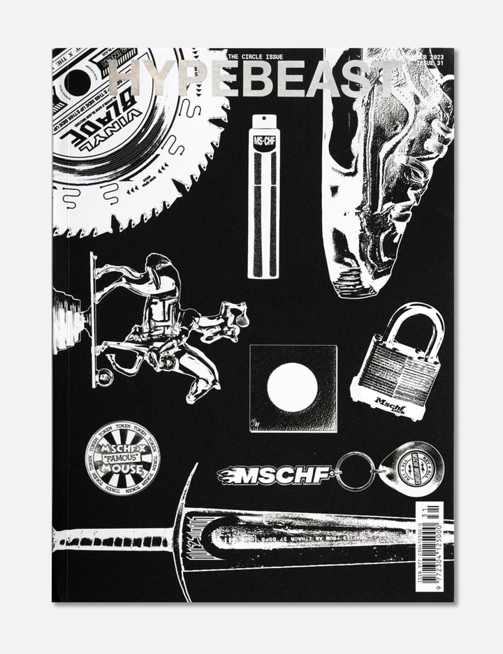 Hypebeast Magazine 31号:The Circle Issue Placeholder Image