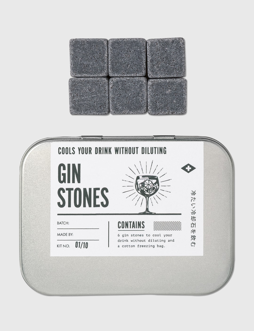 Gin Stones Placeholder Image