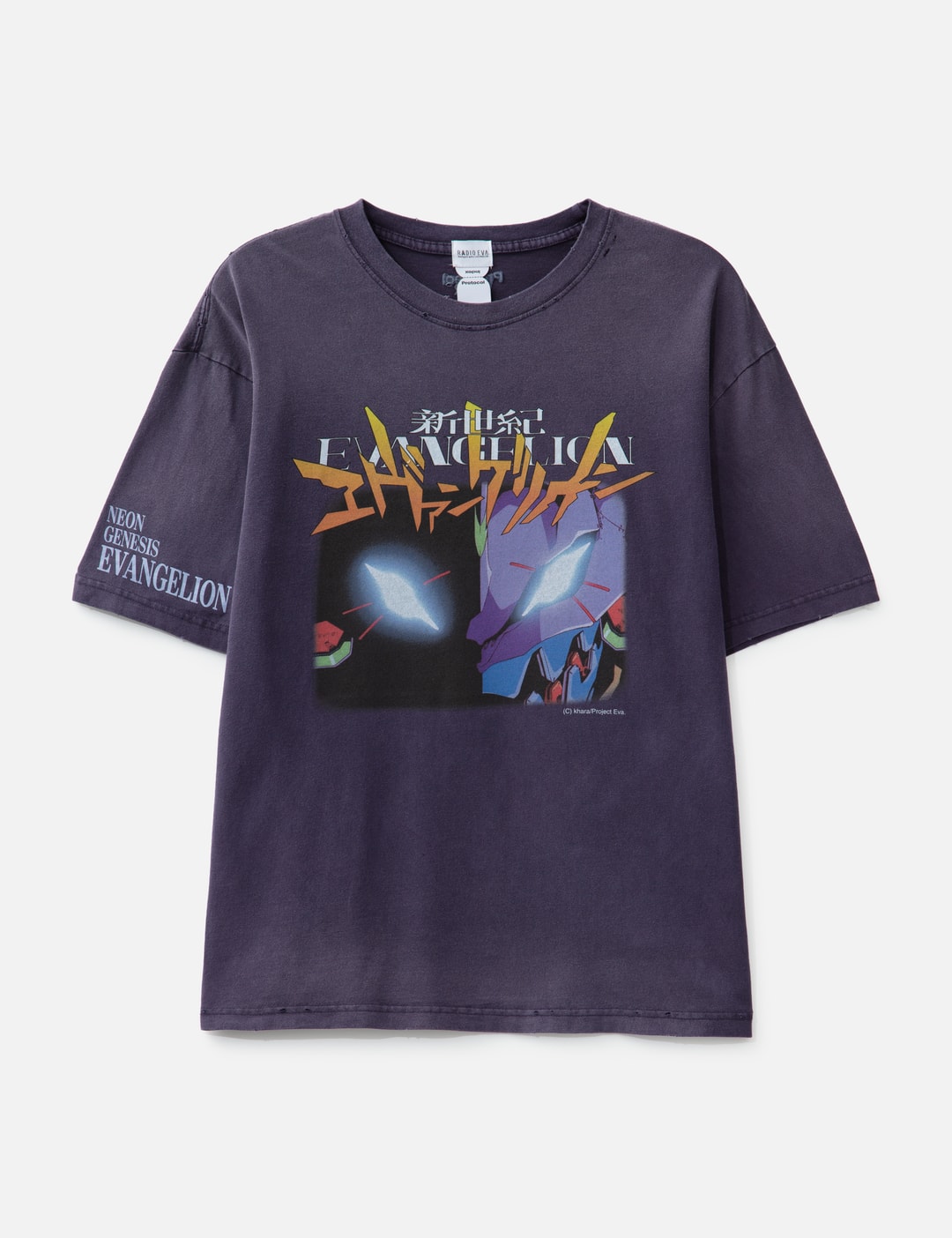 Neon Genesis Evangelion X Protocol-Index Overdyed Vintage Evangelion Unit-01 T-Shirts view 7