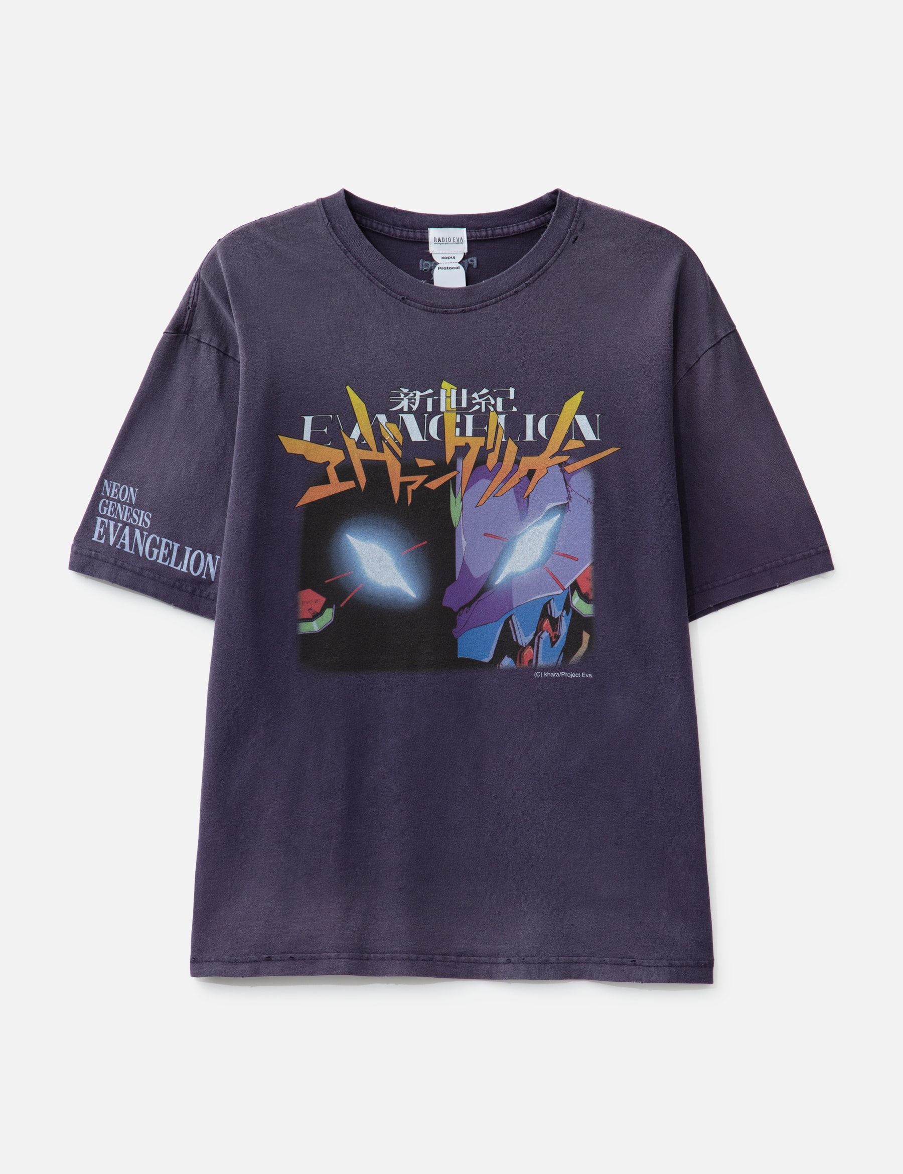 Neon Genesis Evangelion X Protocol-Index Overdyed Vintage Evangelion Unit-01 T-Shirts view 16