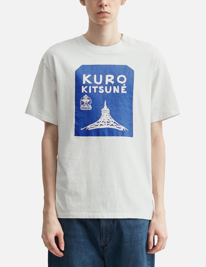 메종 키츠네 Maison Kitsuné X Kuro Tokyo-Paris Crossroads Vintage Wash Tee