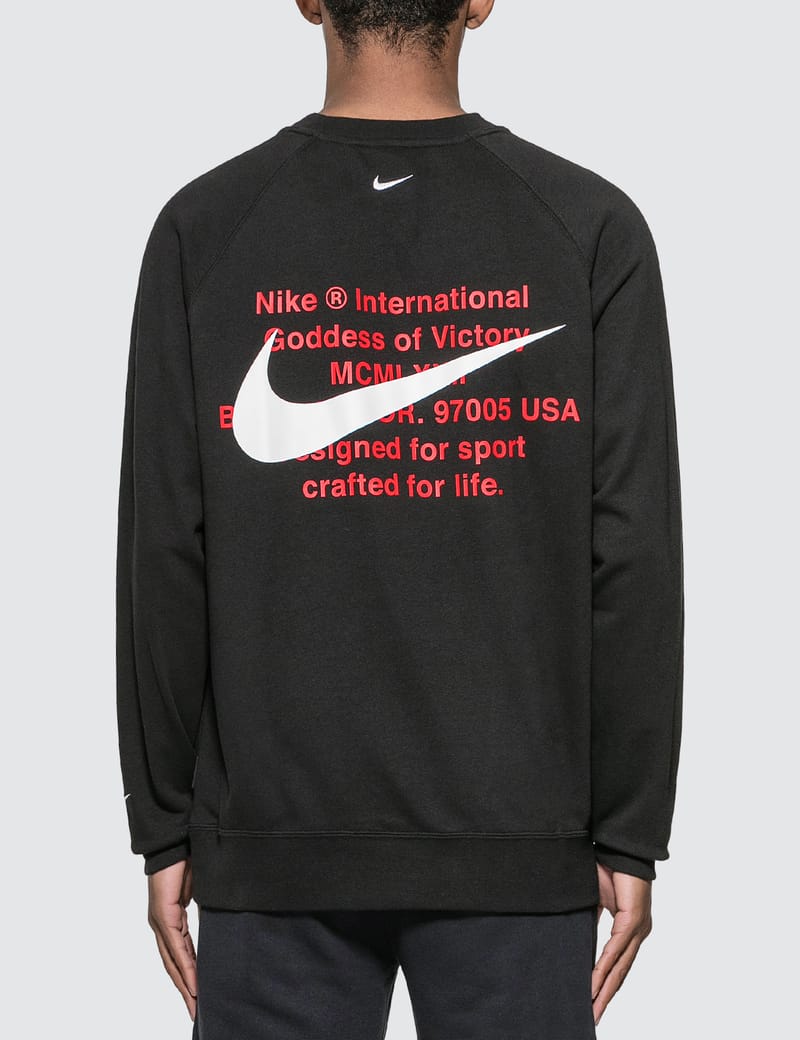 nike swoosh sweater