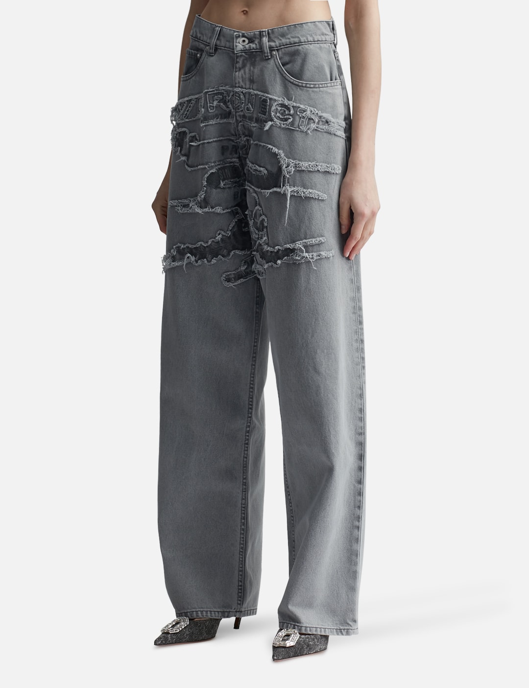 Paris Best Jeans view 8