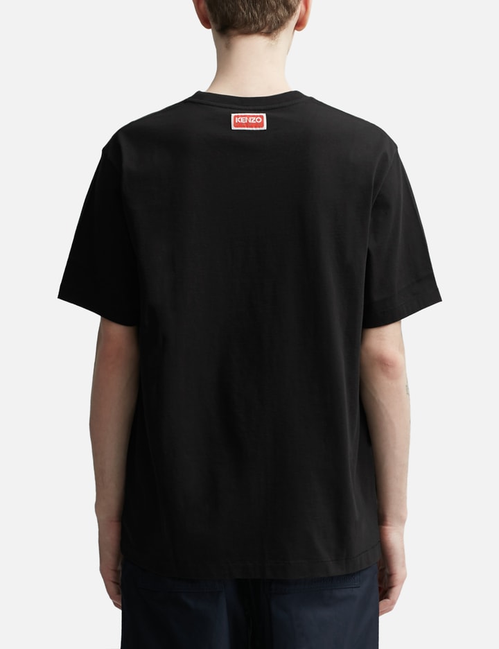 'Boke Flower' T-shirt Placeholder Image