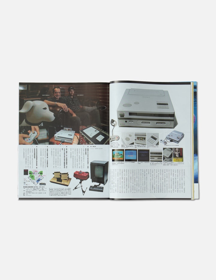 MiLK #749 Placeholder Image