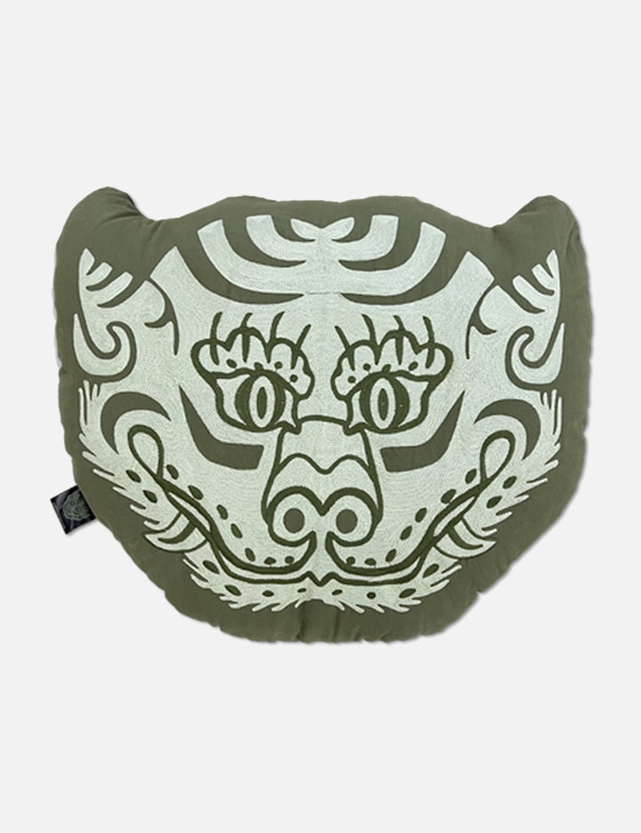 Mascot Tiger Head Cushion Placeholder Image