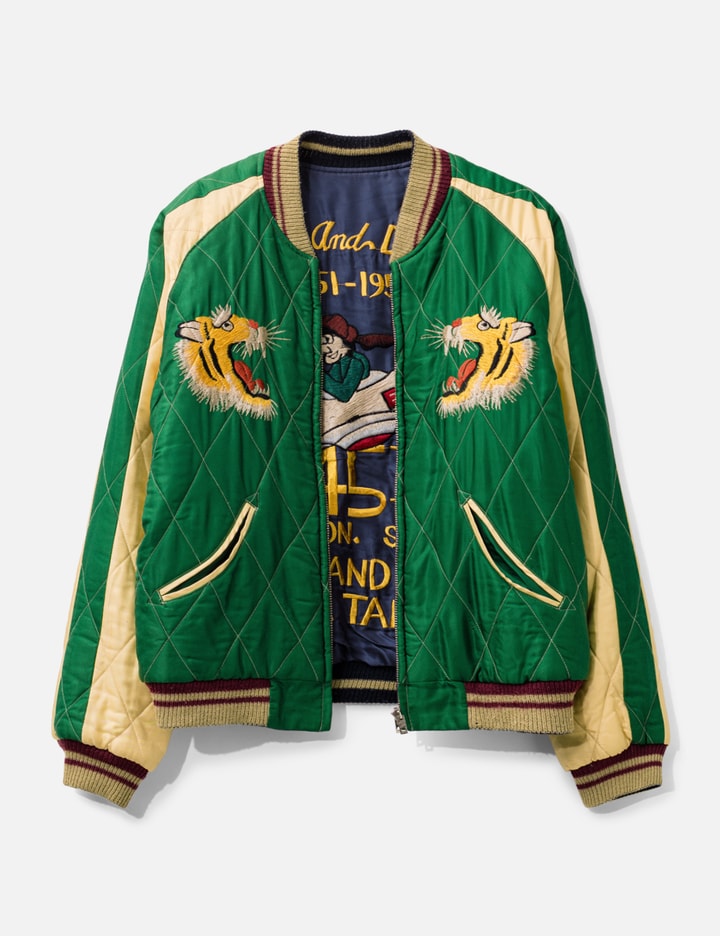 Early 1950s Style Acetate Souvenir Jacket Placeholder Image