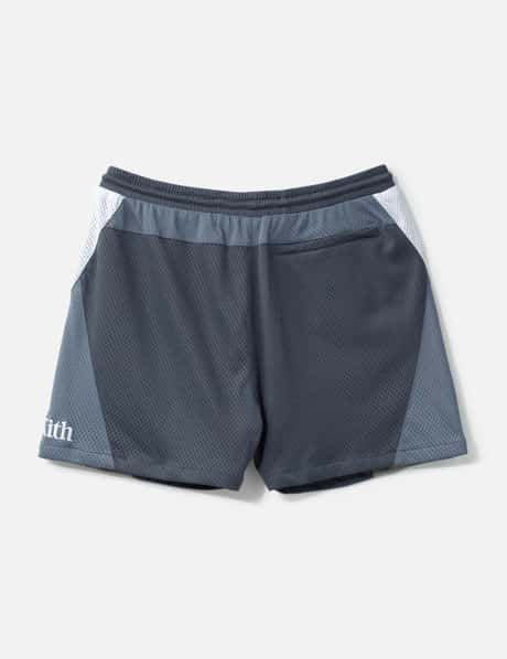 Harden Panelled Mesh Shorts view 5