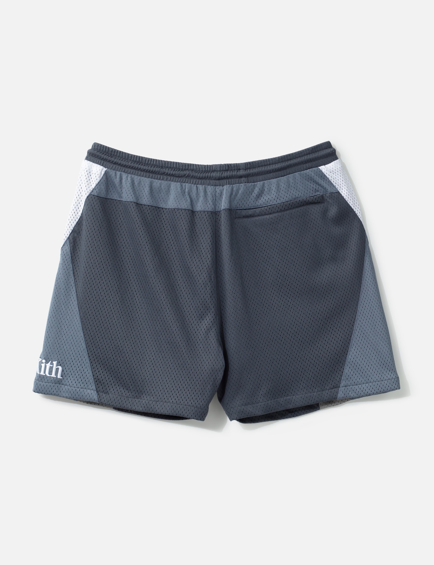 Harden Panelled Mesh Shorts view 8