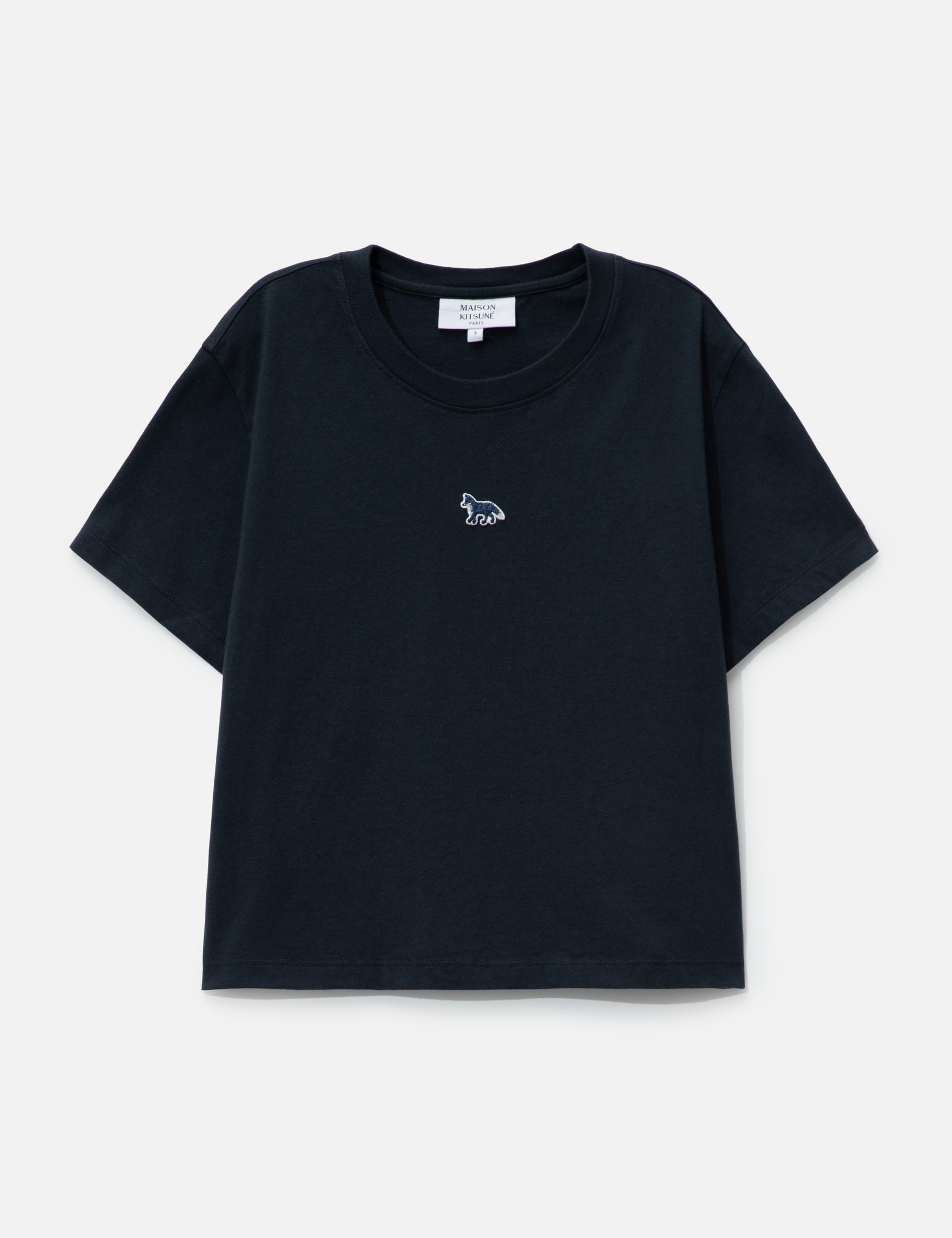 Baby Fox Baby T-Shirt view 16