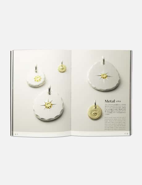 The Legend Of Harajuku Goro's Vol 1 view 9