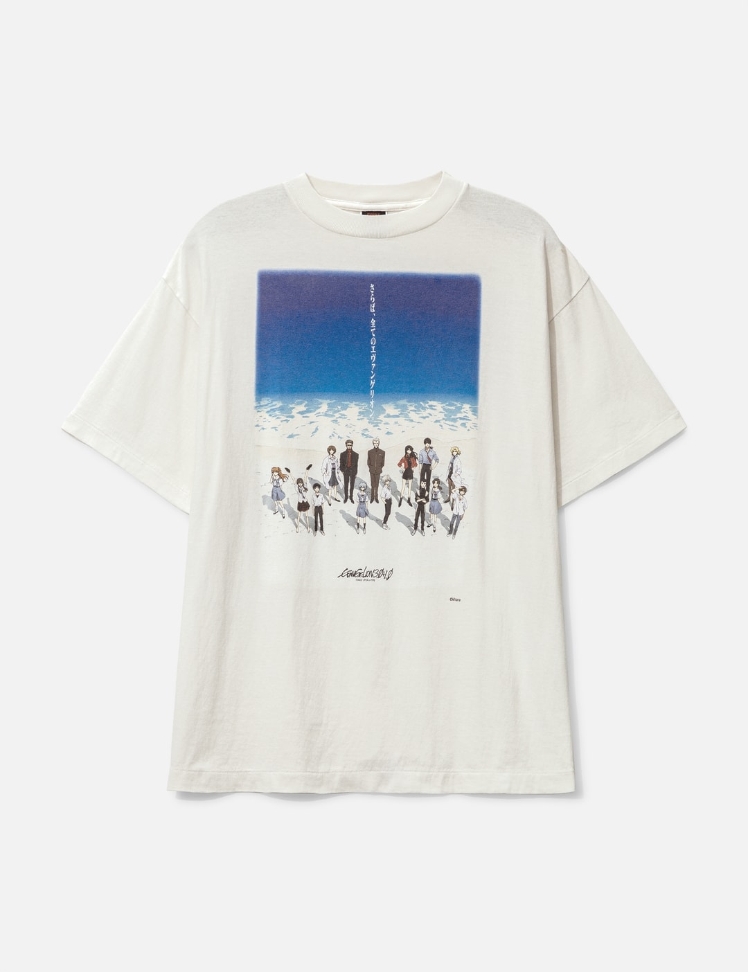 Saint Michael - Evangelion × Geeks Rule T-Shirt | HBX