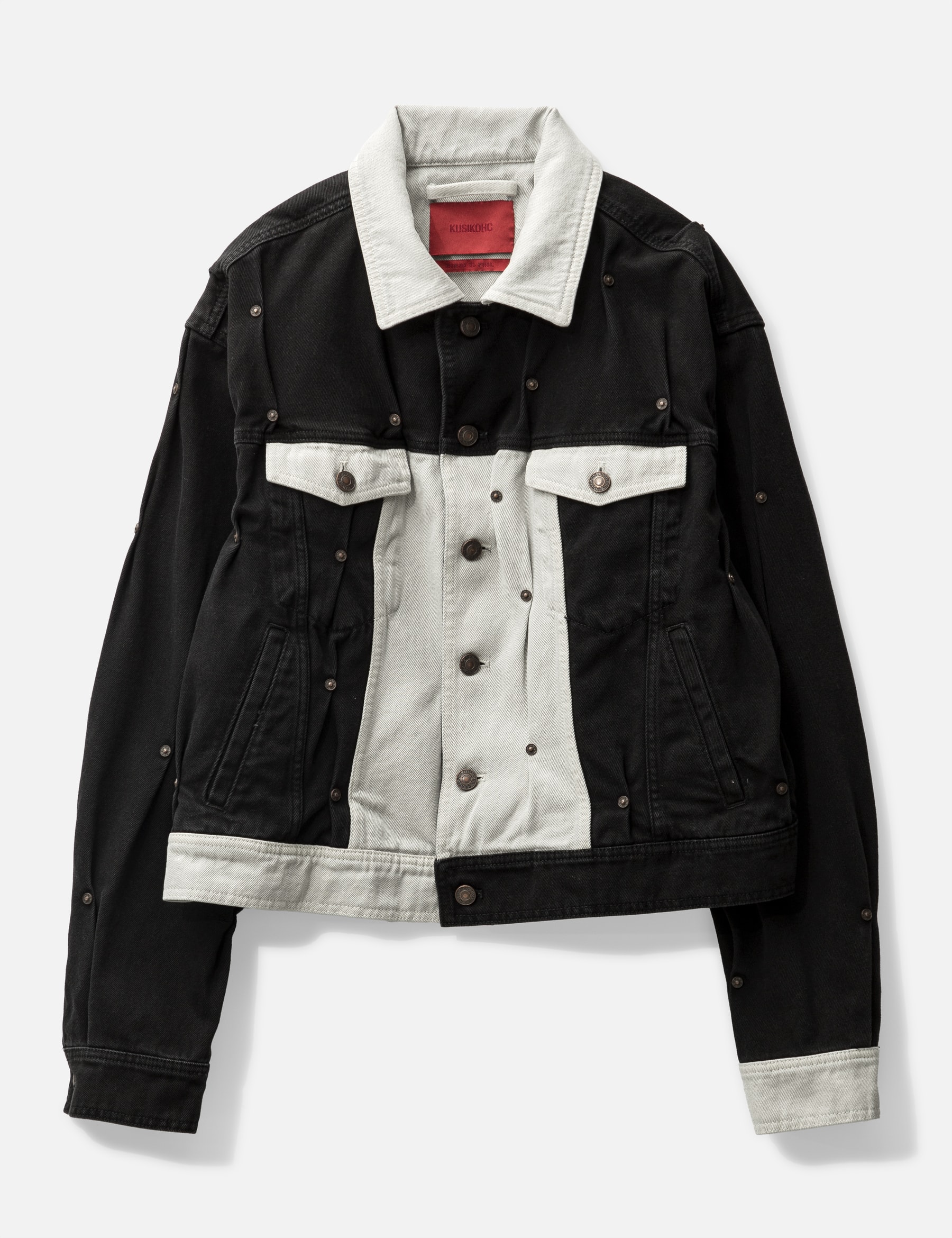 MULTI RIVET DENIM JACKET view 16