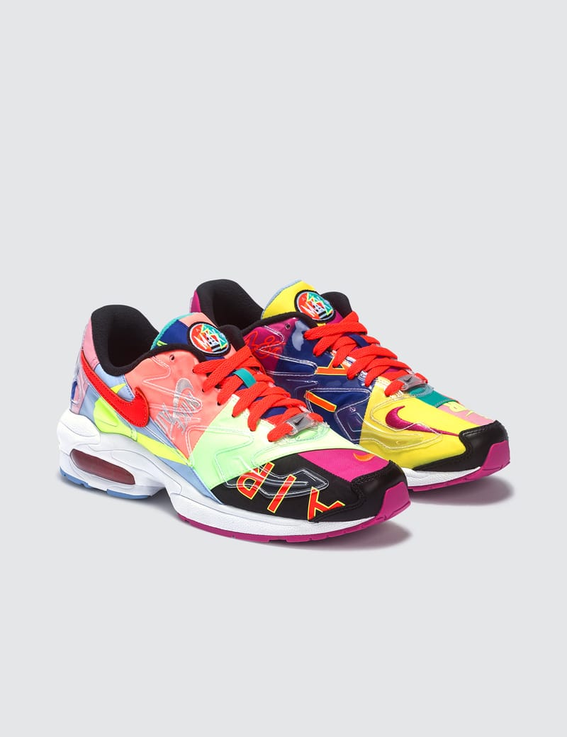 nike air max2 light qs x atmos