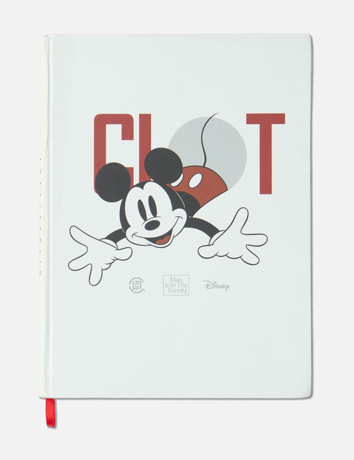 Clot CLOT: Man Is In The Forest