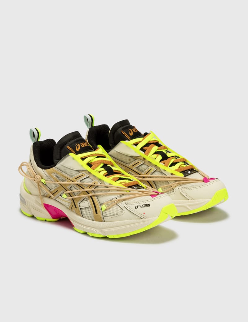 asics gel neo lighten