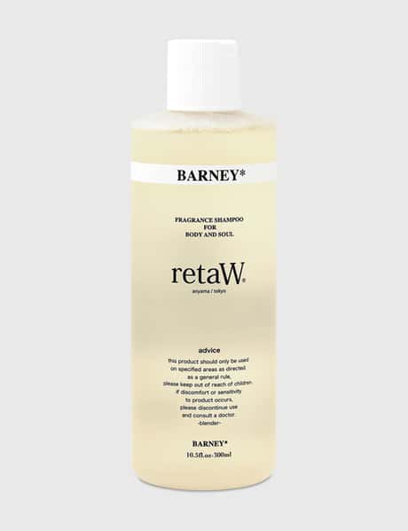 Retaw BARNEY* Fragrance Body Shampoo