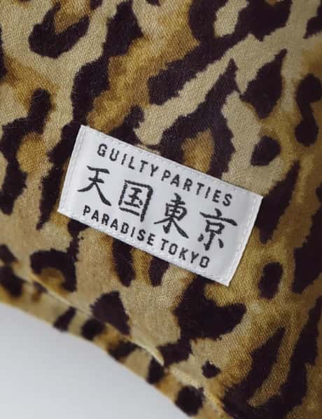 Wacko Maria Leopard Velvet Cushion - Brand new brown velvet 
