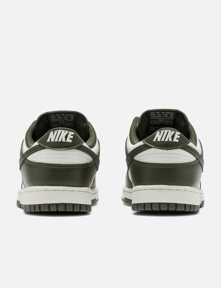 NIKE DUNK LOW RETRO Placeholder Image