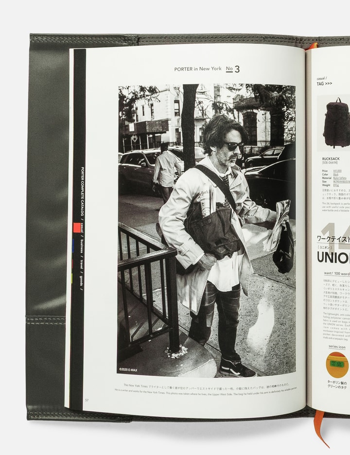 Complete Book Placeholder Image