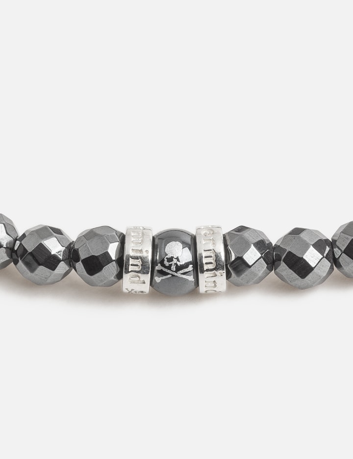 Hematite Bracelet Placeholder Image