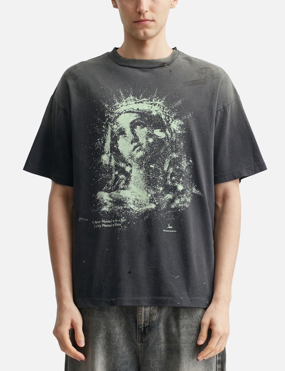 Maria Short Sleeve T-Shirt view 18