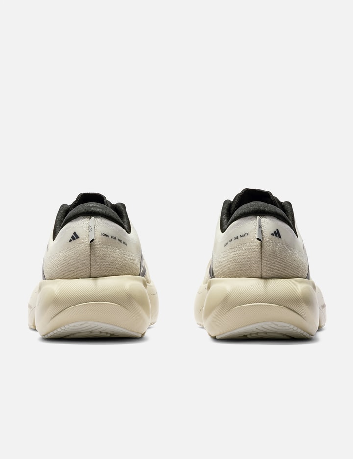 adidas Originals SFTM X Supernova Rise 3 Running Shoes
