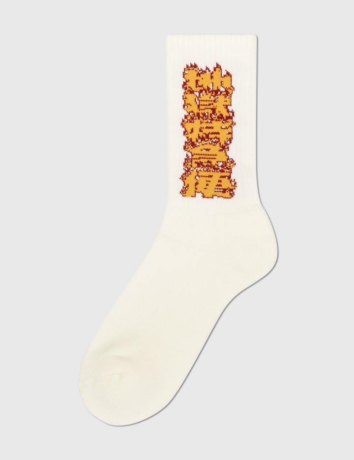 Fire Pattern Socks Placeholder Image