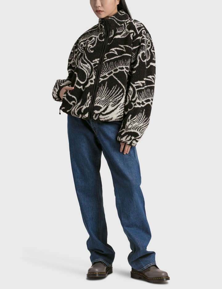Dragon Sherpa Jacket Placeholder Image