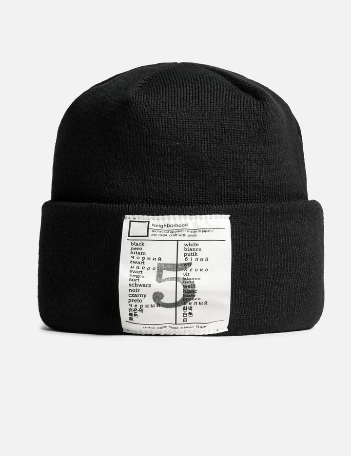 BW Beanie