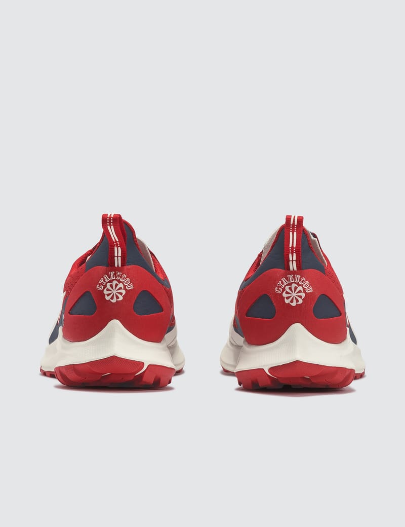 nike gyakusou zoom pegasus