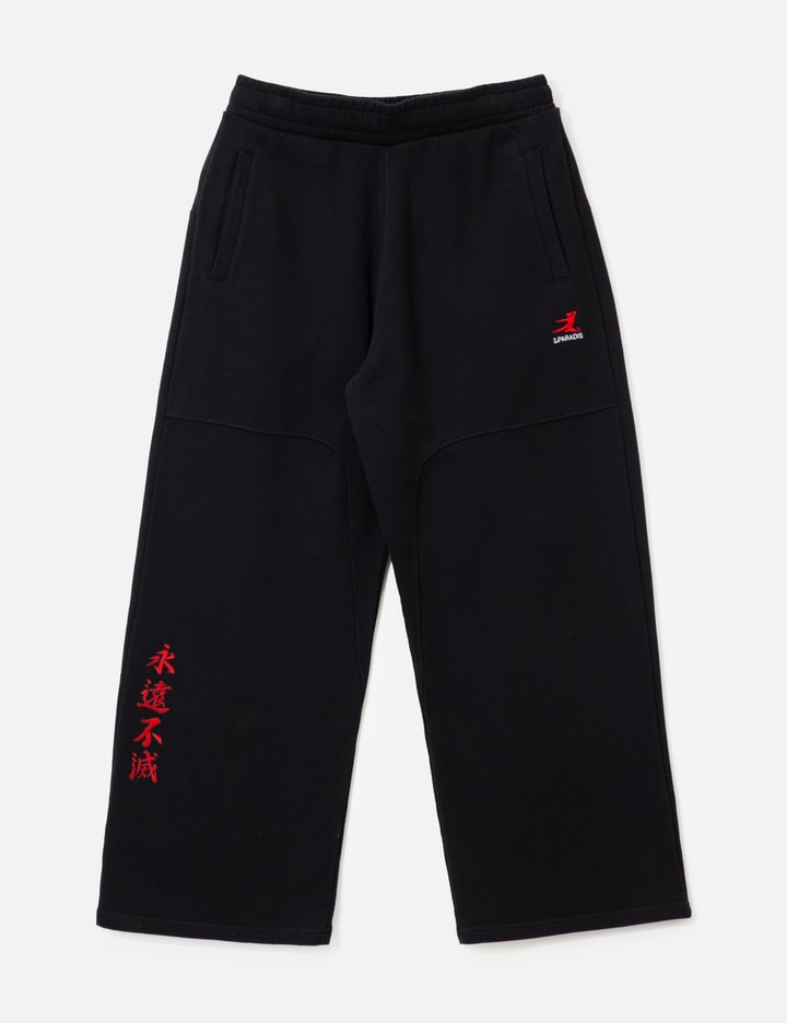 3.PARADIS x Bruce Lee: Lounge Pants Placeholder Image