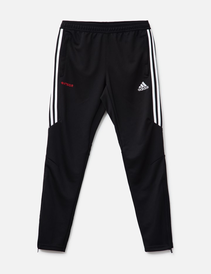 Gosha Rubchinskiy Track Pants Placeholder Image
