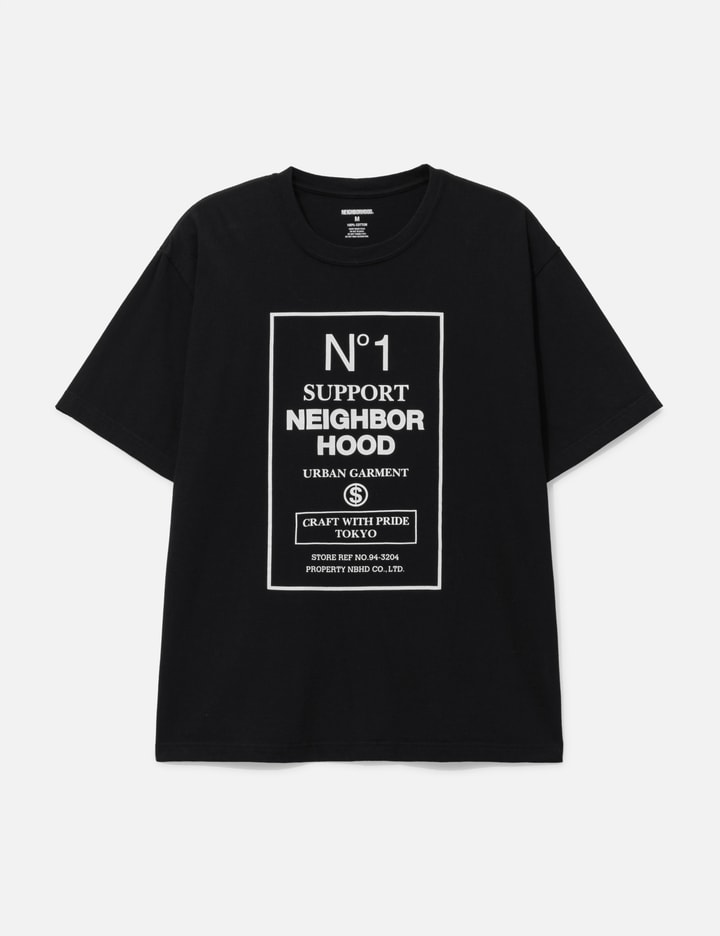 NH . T-shirt SS-15 Placeholder Image