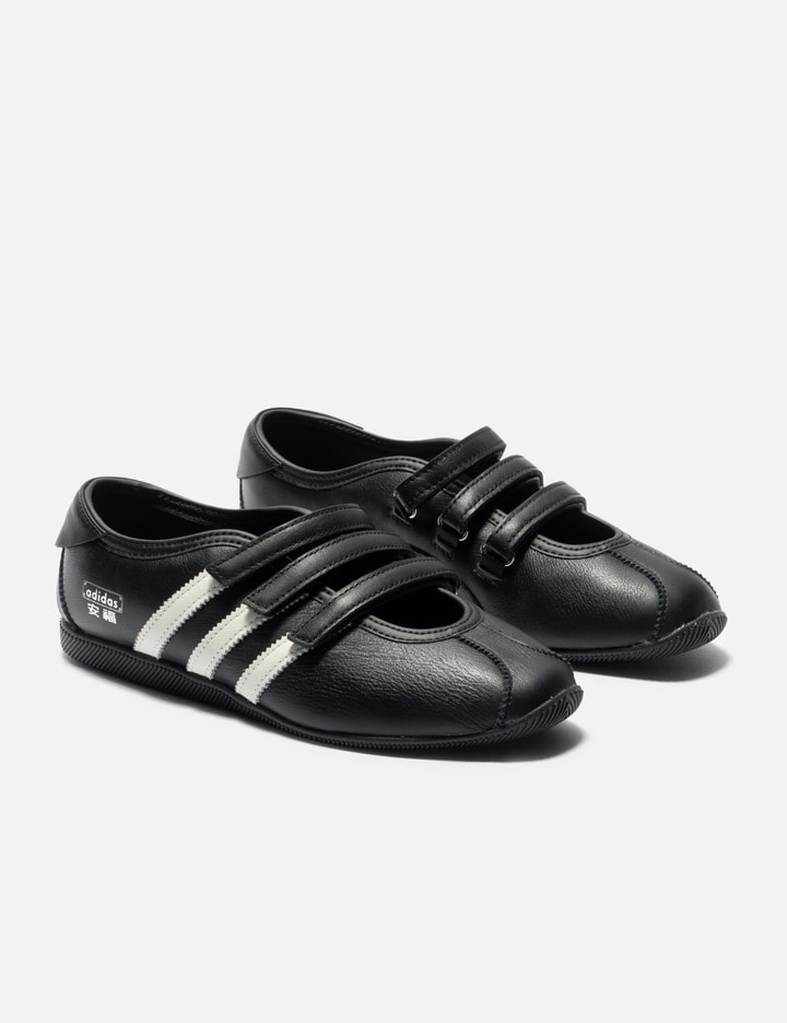 アディダス オリジナルス Adidas ANFU Trainers