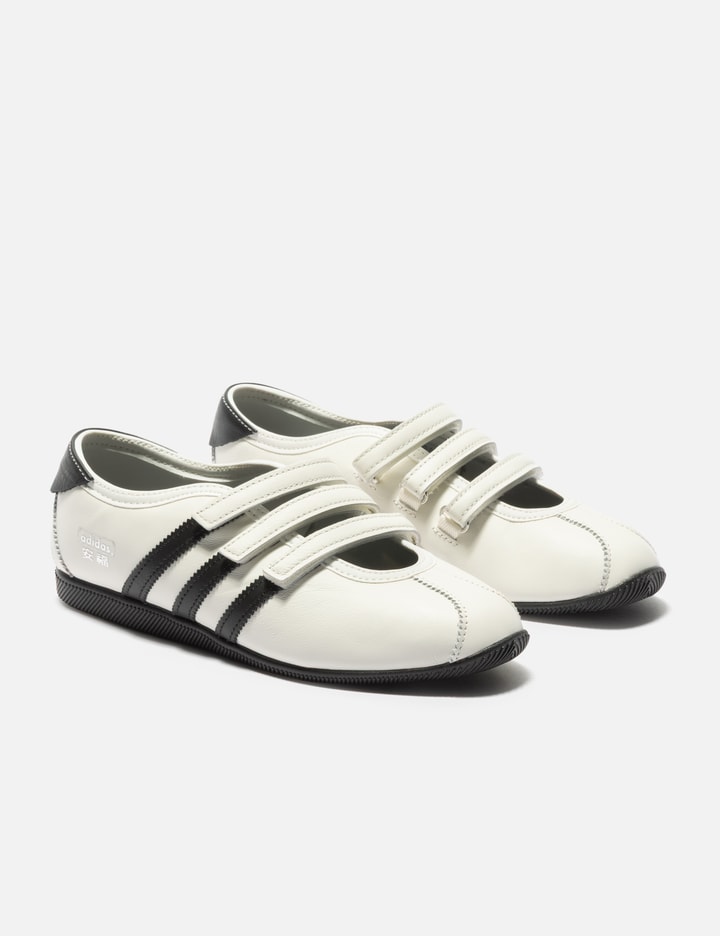 adidas Originals Adidas ANFU Trainers