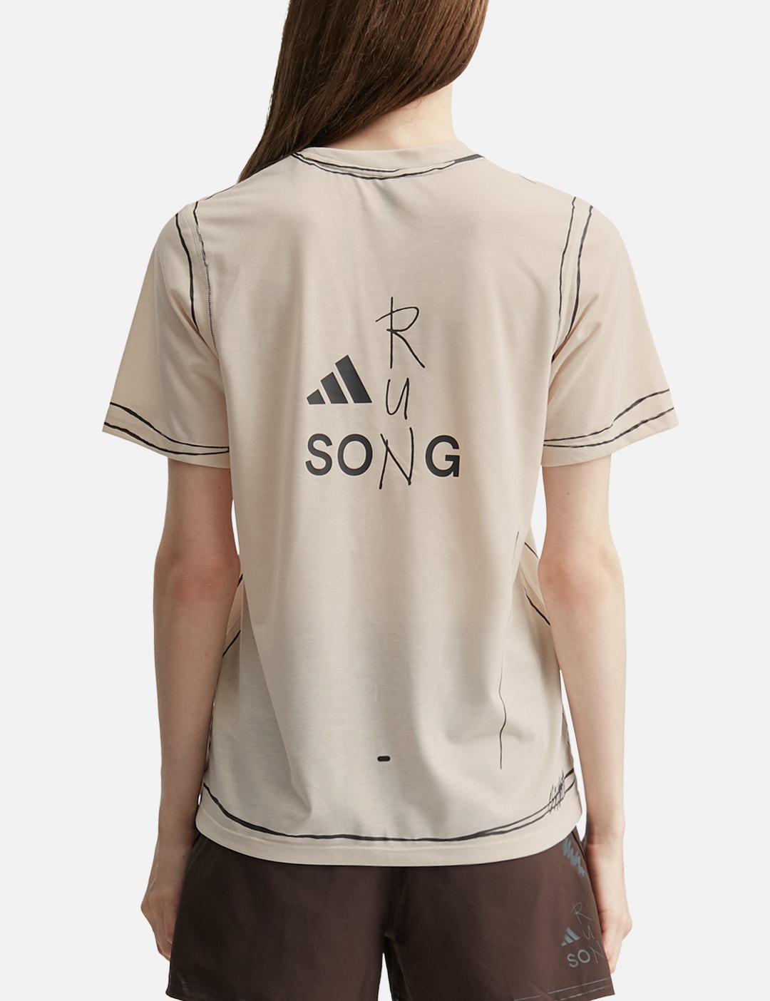 X Song For The Mute Running Unitefit T-Shirt view 13